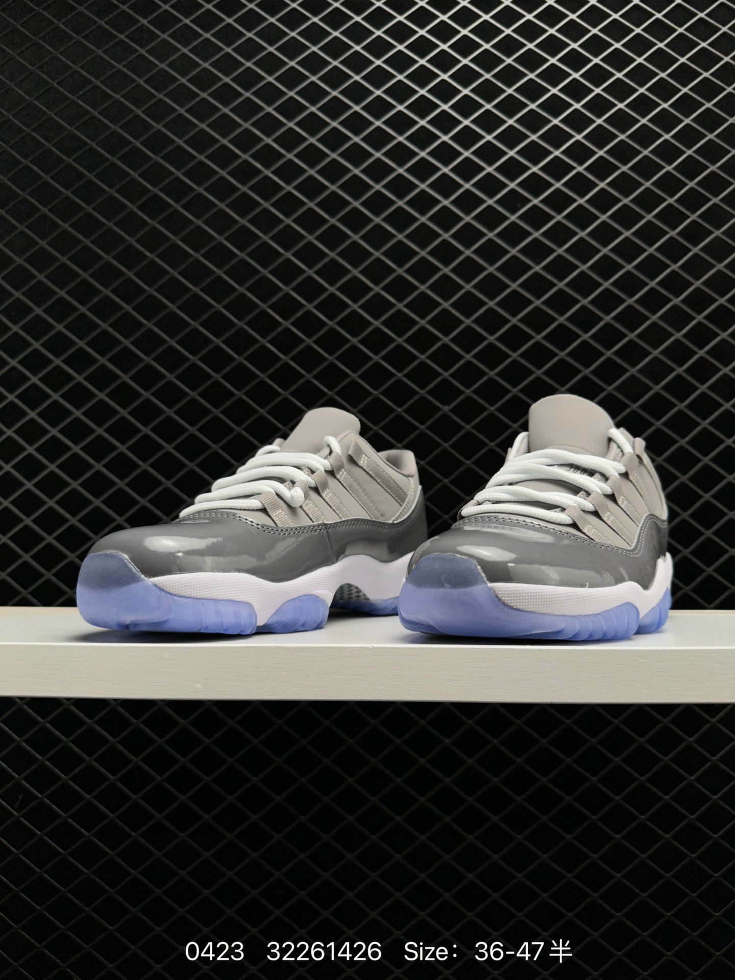 Nike Air Jordan 11 Retro